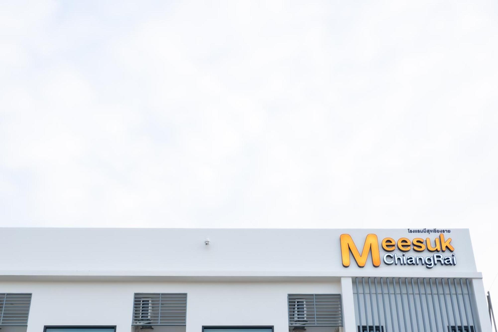 Meesuk ChiangRai Hotel, SHA Certified Chiang Rai Luaran gambar