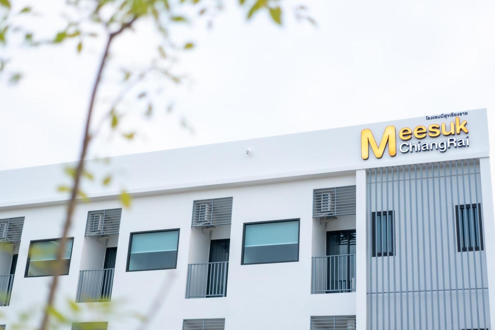 Meesuk ChiangRai Hotel, SHA Certified Chiang Rai Luaran gambar