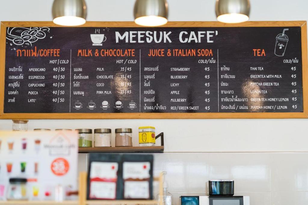 Meesuk ChiangRai Hotel, SHA Certified Chiang Rai Luaran gambar